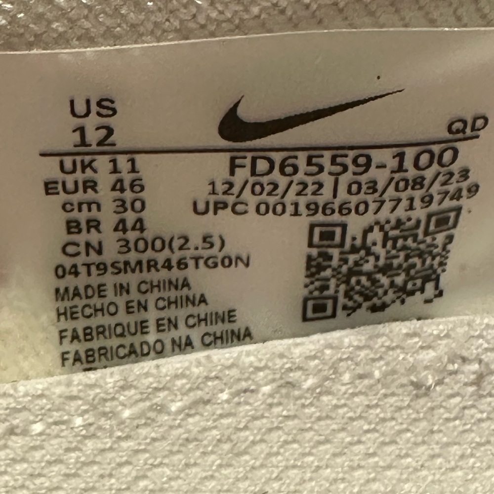 Nike Mens Air Zoom Alphafly Next% 2 Eliud Kipchoge Running Shoes Size 12 - Picture 8 of 8